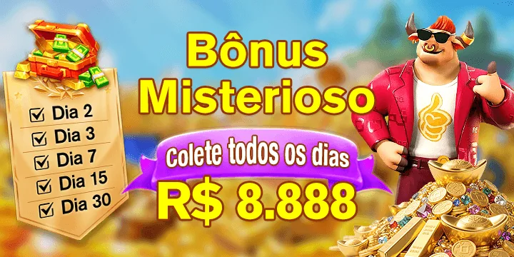MMUPG