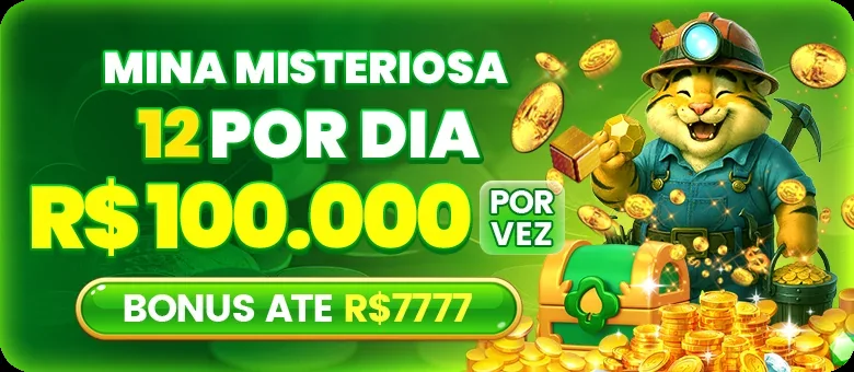 MMUPG