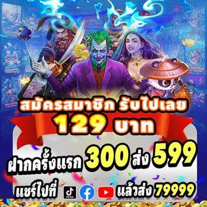 MMUPG
