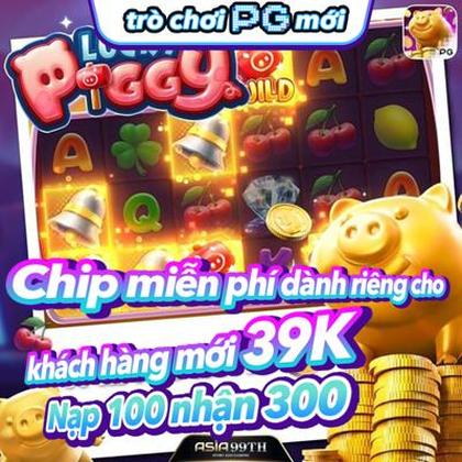 MMUPG