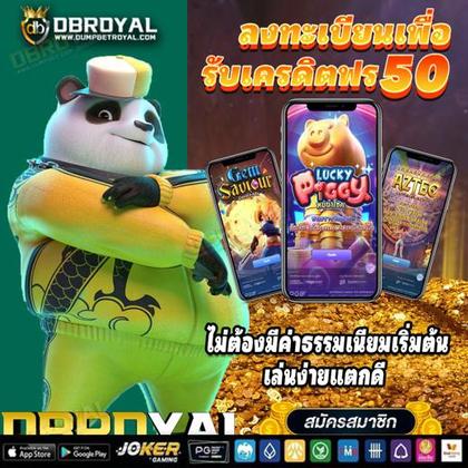 Casino PINASWIN88