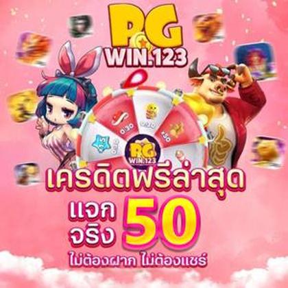 MMUPG