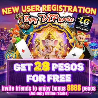 MMUPG