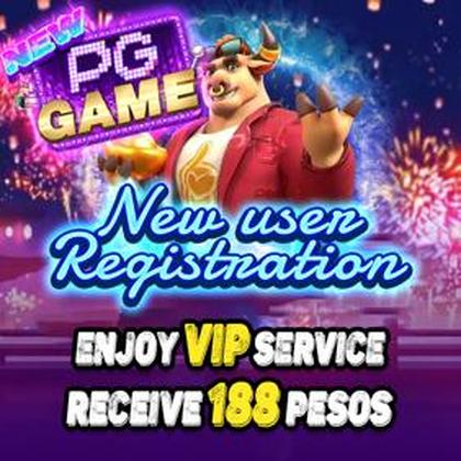 MMUPG